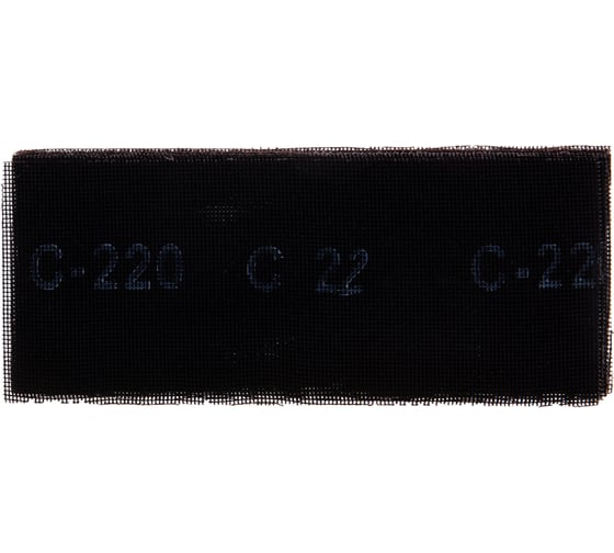 Сетка абразивная №5 (10 шт; 115х280 мм; Р220) SANTOOL 060211-115-220