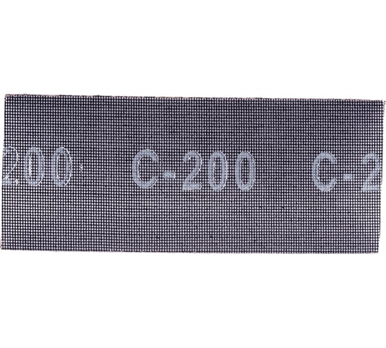 Сетка абразивная (10 шт; 115х280 мм; Р200) SANTOOL 060211-115-200