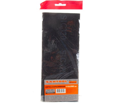 Сетка абразивная М50 (10 шт; 115х280 мм; Р320) SANTOOL 060211-115-320