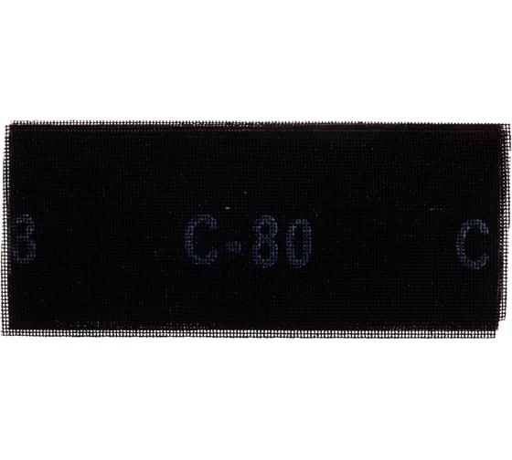 Сетка абразивная №16 (10 шт; 115х280 мм; Р80) SANTOOL 060211-115-080
