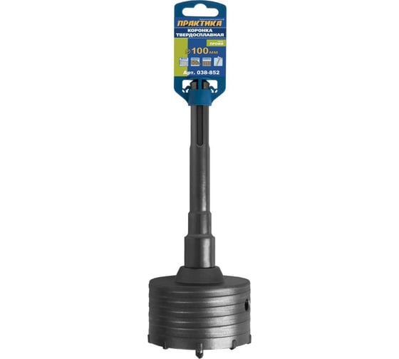 Коронка твердосплавная SDS-max (100 мм) ПРАКТИКА 038-852