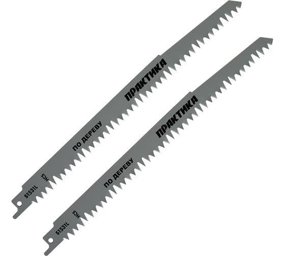 Пилки по дереву HCS S1531L (240 мм) для сабельной пилы ПРАКТИКА 773-521 1