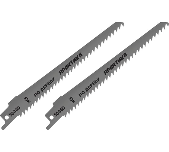 Пилки по дереву HCS S644D 2 шт, 150 мм для сабельной пилы ПРАКТИКА 773-538 1
