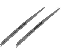 Пилки по дереву HCS S1617K (300 мм) для сабельной пилы ПРАКТИКА 773-545