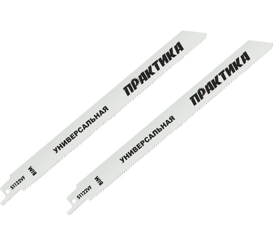Пилки для сабельной пилы ПРАКТИКА S1122VF BIM, по дер/мет/пласт, шаг 1,8 - 2,6мм, 225мм, 2 шт 773-552 1