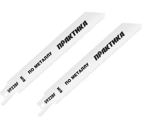 Пилки для сабельной пилы ПРАКТИКА S922BF BIM, по металлу, шаг 1,8мм, 150мм упак 2 шт 773-569