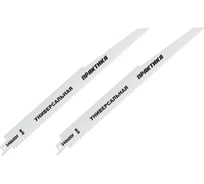 Пилки для сабельной пилы ПРАКТИКА S4860DF BIM, по дер/мет/пласт, шаг 4мм, 300мм, упак 2 шт 773-576