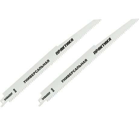 Пилки для сабельной пилы ПРАКТИКА S4860DF BIM, по дер/мет/пласт, шаг 4мм, 300мм, упак 2 шт 773-576