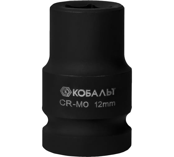 Торцевая ударная головка 1/2, 12мм, Cr-Mo КОБАЛЬТ 642-111