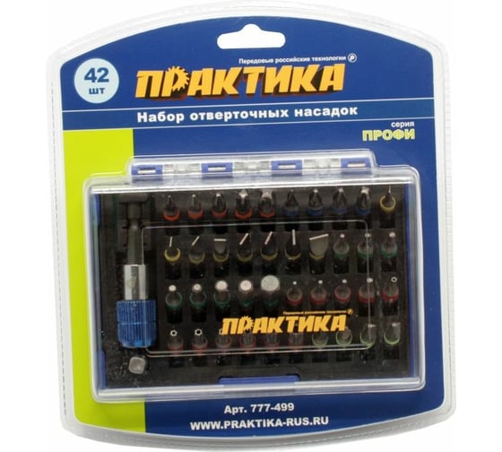 Набор бит (42 шт; PH; PZ; SL; Torx; T/Torx; TW; Hex; 25 мм +