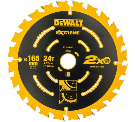 Диск пильный по дереву (165х20 мм; 24) DEWALT DT 10300