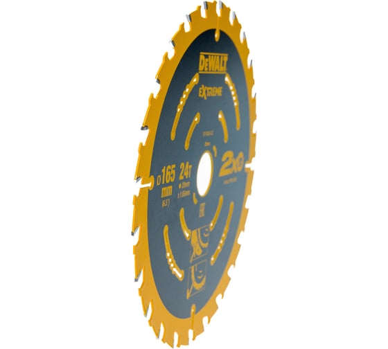 Диск пильный по дереву (165х20 мм; 24) DEWALT DT 10300