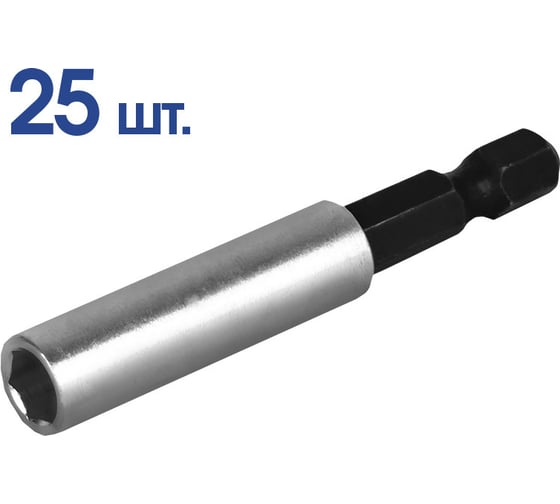 Магнитный держатель составной (25 шт; 60 мм) ПРАКТИКА 036-773
