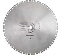 Диск сегментный по железобетону V- Type Pro 1200x3.5x60/35 мм, 40x4.6x12 мм, 64Z, wet Diamaster  001.000.5768