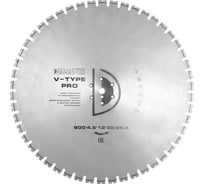 Диск сегментный по железобетону V- Type Pro 900x3.5x35/25.4 мм, 40x4.6x12 мм, 50Z, wet Diamaster 001.000.9623
