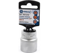 Универсальная торцевая головка 1/2, 27мм, Cr-V, SPLINE КОБАЛЬТ 643-675