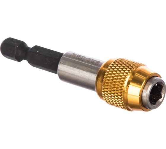 Адаптер магнитный 1/4" для шуруповерта Berger BG BG-MBH