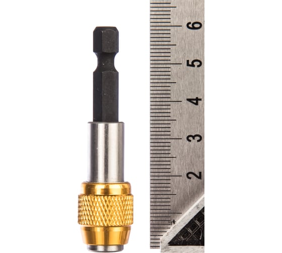Адаптер магнитный 1/4" для шуруповерта Berger BG BG-MBH