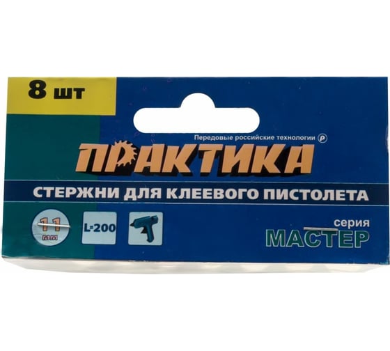 Клей белый, прозрачный (8 шт; 11х200 мм) для клеевого пистолета ПРАКТИКА 641-596