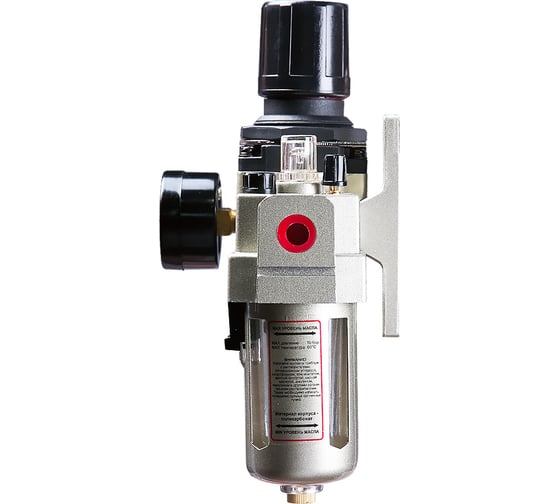 Блок подготовки воздуха FRL 1700 1/4" FUBAG 190140