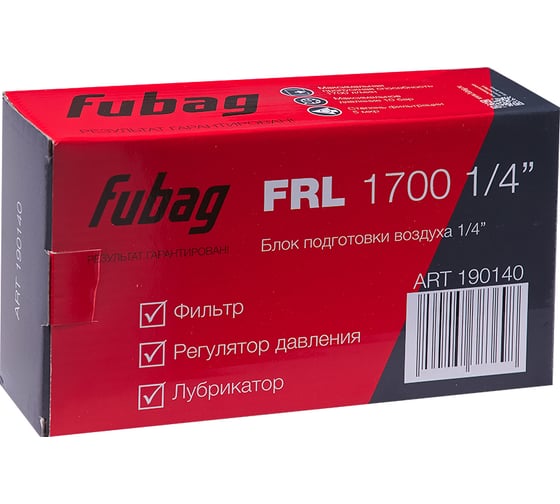 Блок подготовки воздуха FRL 1700 1/4" FUBAG 190140