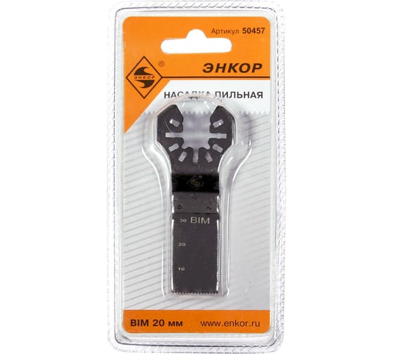 Насадка пильная (20 мм; BIM) для МФЭ Энкор 50457 1
