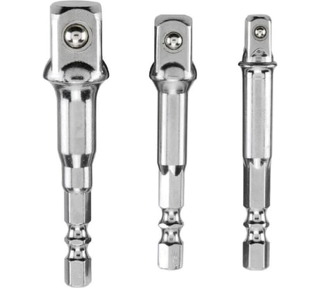 Набор адаптеров (3 шт) KWB 1053-00