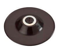 Насадка шлифовальная (125 мм; М14) KWB 7181-12