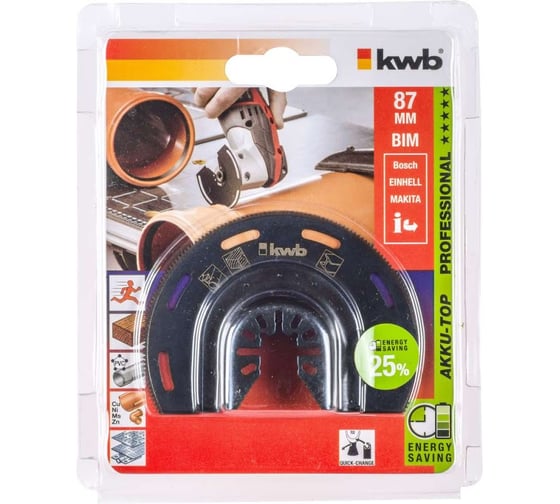 Пильное полотно из быстрорежущей стали ENERGY SAVING (глубина реза 15 мм) KWB 709450 1