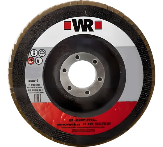 Диск шлифовальный лепестковый универсальный WR 125x22.2 мм, Р80 Wurth 5997642839090 1 1