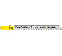 Пилка по дереву T144D Professional (25 шт; 75 мм; HCS) для лобзиков Metabo 623690000