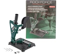 Стойка для УШМ Rockforce RF-82972(51888)