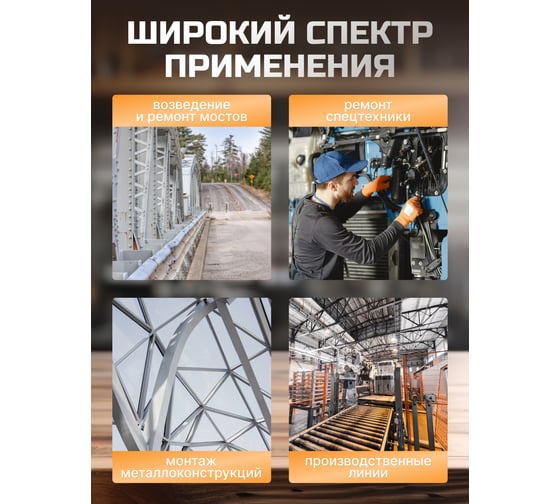 Набор головок шестигранных ударных удлиненных (1/2"DR, 15 предметов) Rockforce RF-4157MPB(52615)