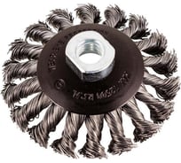 Кордщетка дисковая получаша стальная витая 75 мм для УШМ Rockforce RF-BWD103(51509)