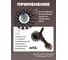 Кордщетка дисковая получаша стальная витая 75 мм для УШМ Rockforce RF-BWD103(51509) 3