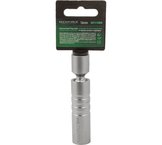 Головка свечная 12-гранная с шарниром 16 мм, 3/8"DR, 70 мм Rockforce RF-807316BM