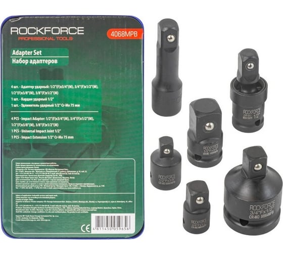 Набор адаптеров ударных 6 предметов Rockforce RF-4068MPB(52614)