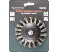 Кордщетка дисковая с хвостовиком для дрели 100 мм Rockforce RF-BCK104