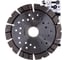 Диск алмазный Beton Extra (125х22.2 мм) для УШМ FUBAG 37125-3 2
