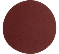 Бумага наждачная водостойкая для липучки Р100, 125 мм, 10 шт Beril 562010 14089