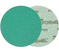 Диск на пленочной основе FORMEL FILM 100 шт, 125 мм, без отверстий, P 60 Formel 81351020060