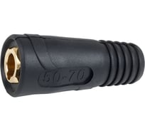 Гнездо СКР 50-70 (400 А) NWT 7190067