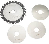 Диск подрезной для форматно-раскроечных станков 125x20x2.8-3.6 мм, Z=12+12 Woodtec ВИ 325887