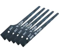 Полотна пильные по металлу и пластику (5 шт; 24T) для CP7900 Chicago Pneumatic CA146720