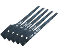 Полотна пильные по металлу (5 шт; 32T) для CP7900 Chicago Pneumatic CA146721