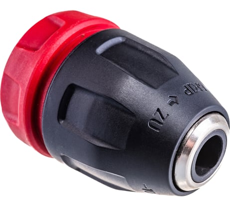 Патрон Futuro Plus H1 для Powermaxx BS Quick Metabo 627259000