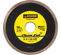 Круг отрезной алмазный PROFI сплошной, влажная резка (115х22.2 мм) Stayer 3664-115_z01