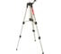 Штатив Elitech 2210.000100 178794 2
