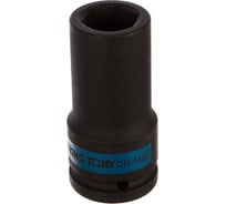 Торцевая ударная глубокая шестигранная головка 3/4", 24мм KING TONY 643524M