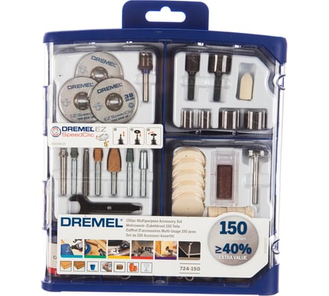 Набор оснастки (150 аксессуаров) Dremel 2615S724JA